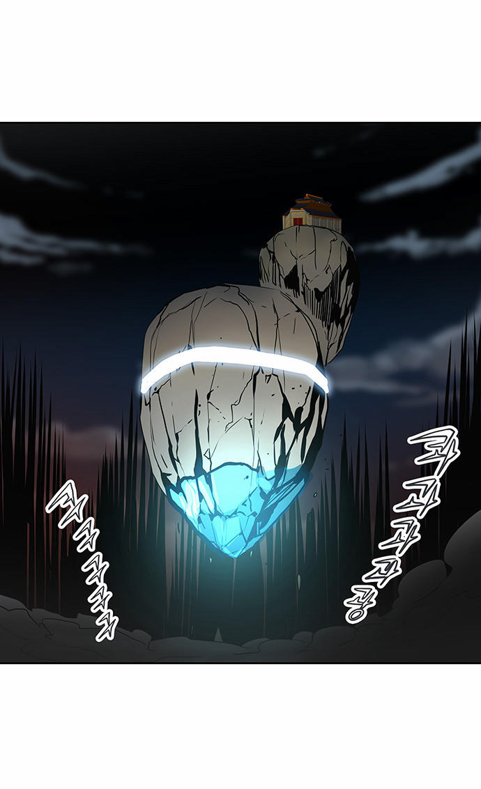 Tòa Tháp Bí Ẩn 2 Chapter 208 - Trang 2