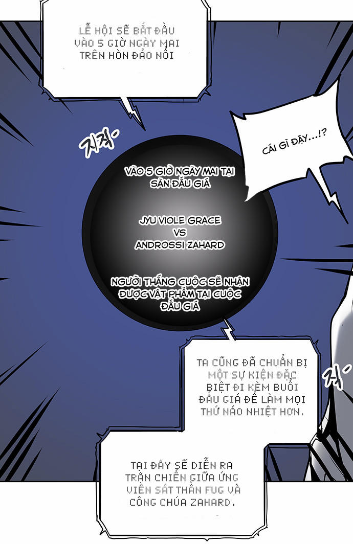 Tòa Tháp Bí Ẩn 2 Chapter 208 - Trang 2