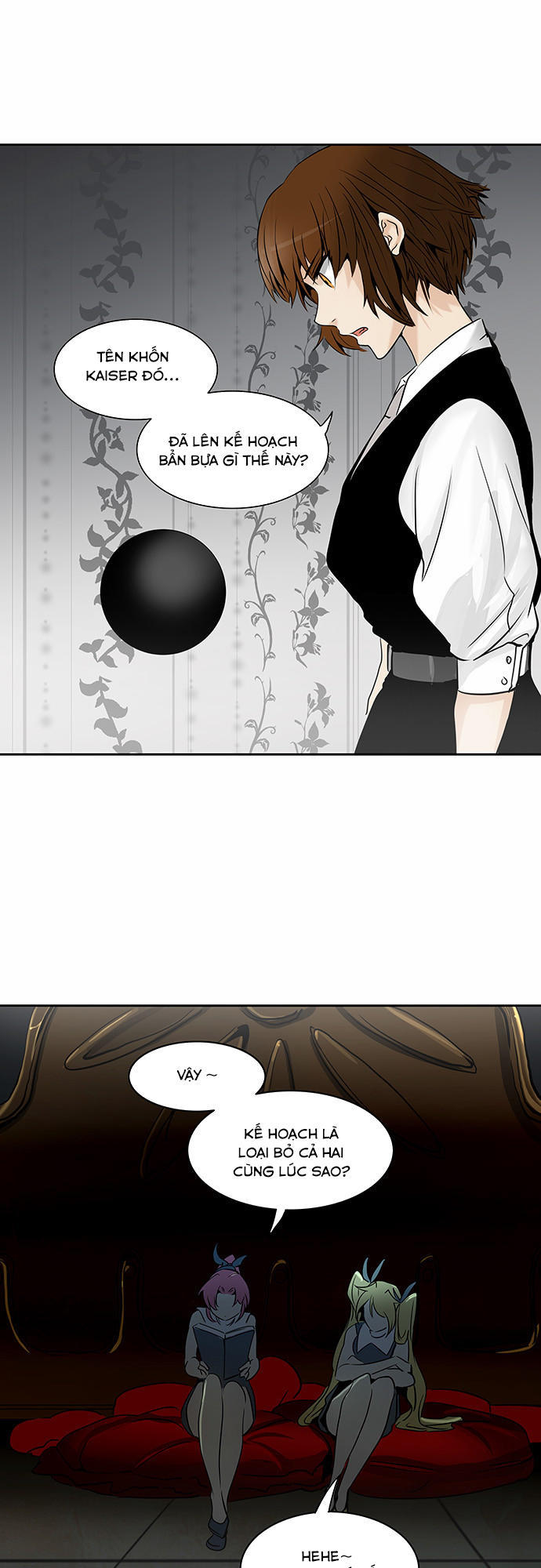 Tòa Tháp Bí Ẩn 2 Chapter 208 - Trang 2