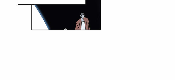 Tòa Tháp Bí Ẩn 2 Chapter 208 - Trang 2