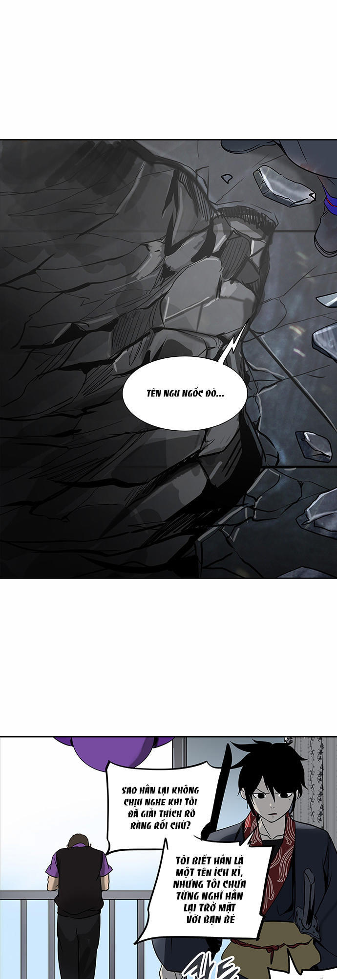 Tòa Tháp Bí Ẩn 2 Chapter 207 - Trang 2