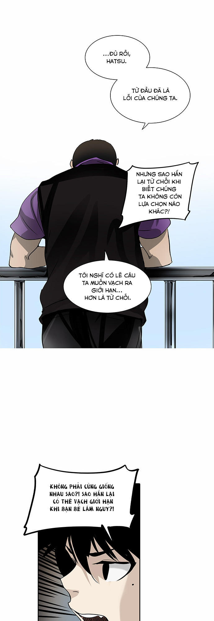 Tòa Tháp Bí Ẩn 2 Chapter 207 - Trang 2
