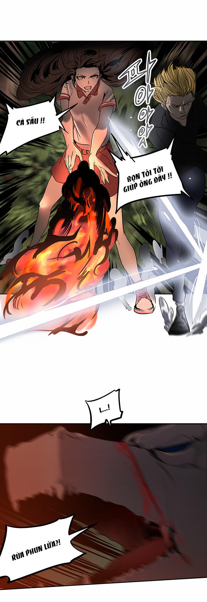 Tòa Tháp Bí Ẩn 2 Chapter 207 - Trang 2