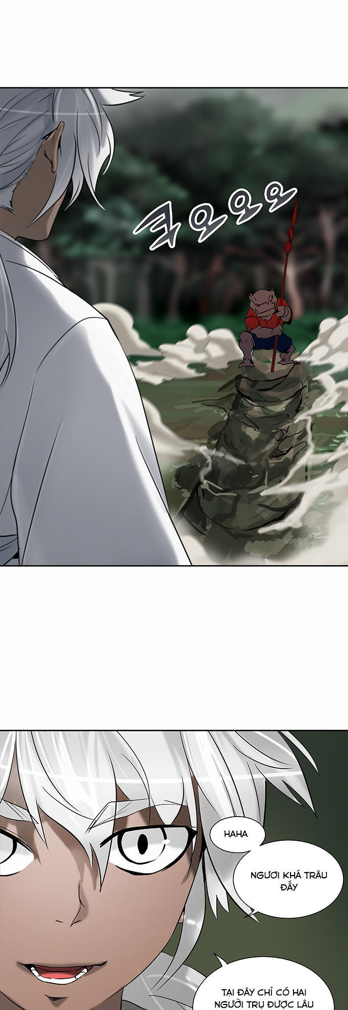 Tòa Tháp Bí Ẩn 2 Chapter 207 - Trang 2