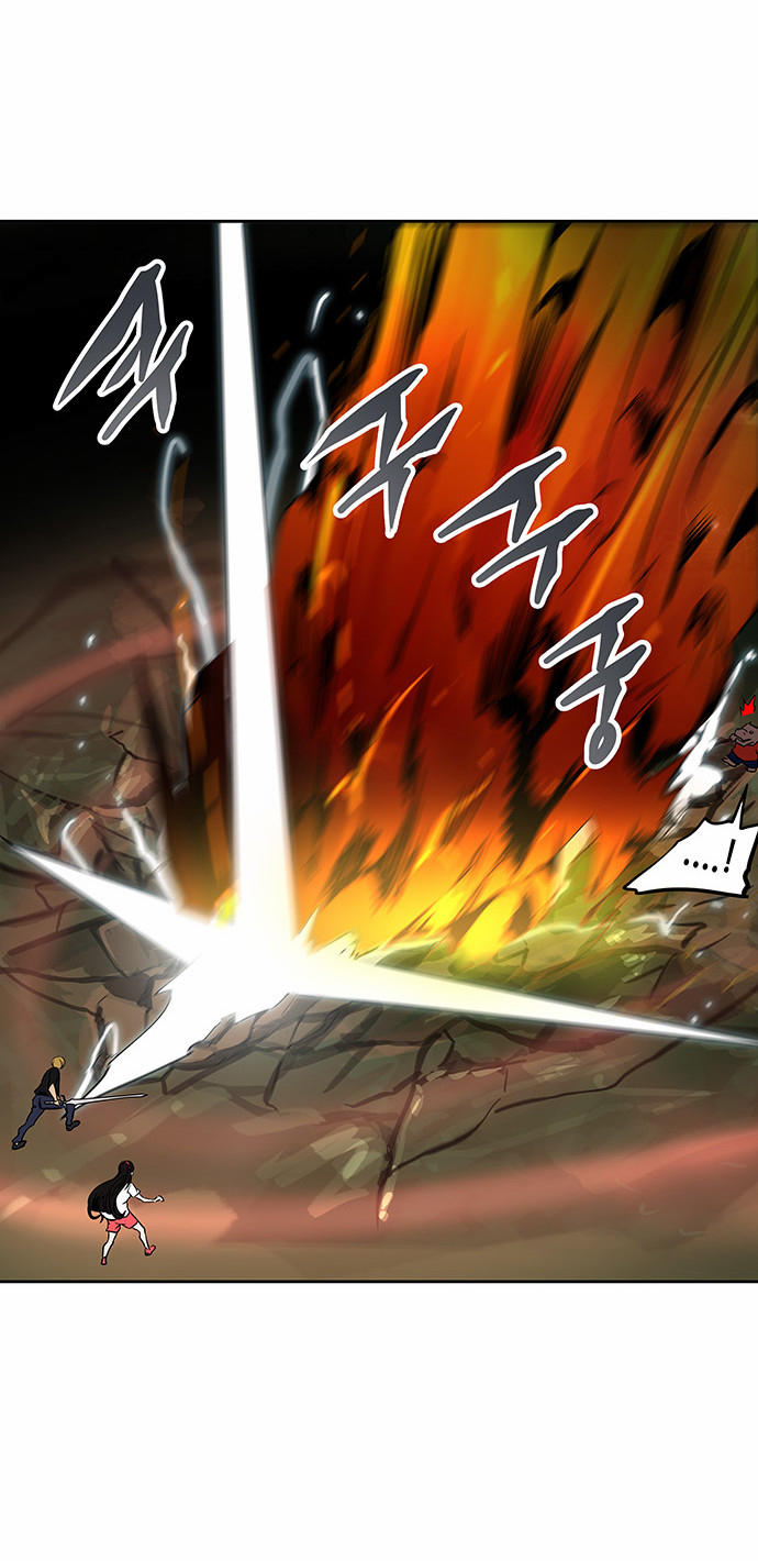 Tòa Tháp Bí Ẩn 2 Chapter 207 - Trang 2