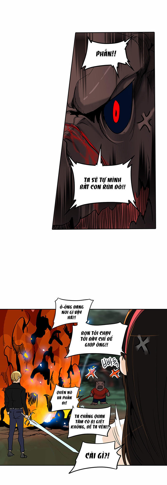 Tòa Tháp Bí Ẩn 2 Chapter 207 - Trang 2