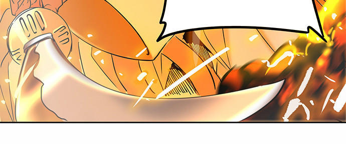 Tòa Tháp Bí Ẩn 2 Chapter 207 - Trang 2