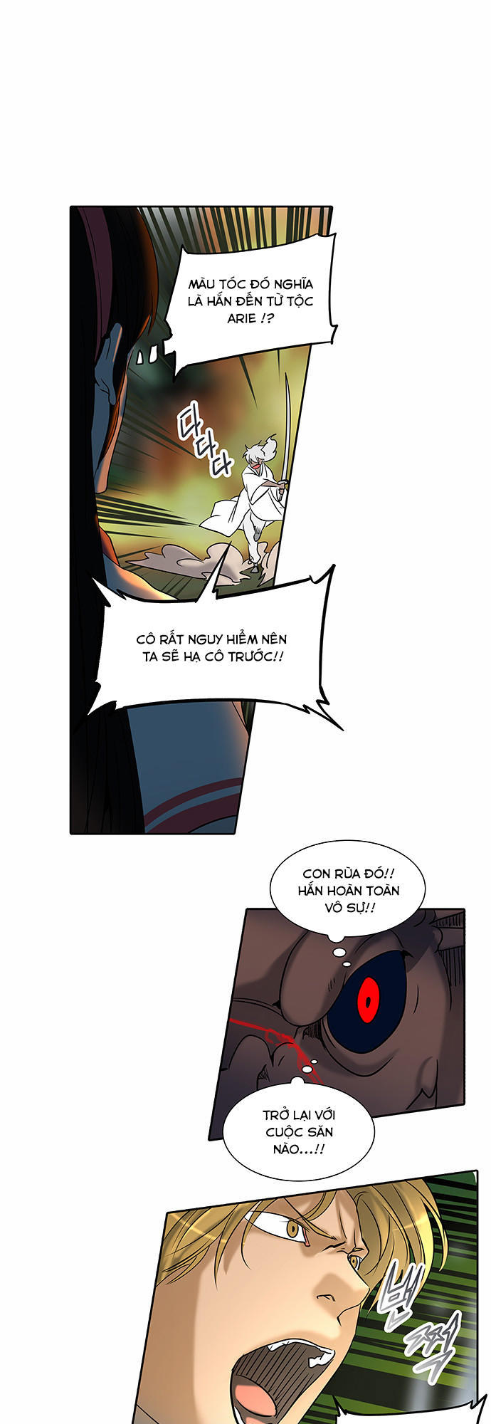 Tòa Tháp Bí Ẩn 2 Chapter 207 - Trang 2