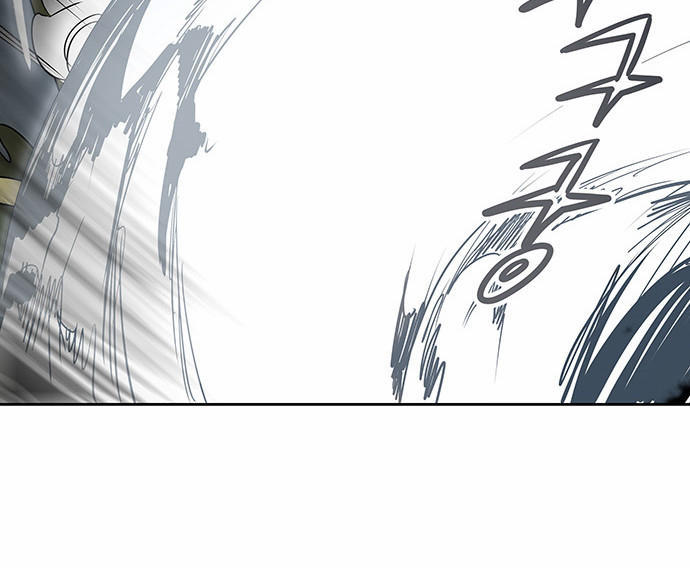 Tòa Tháp Bí Ẩn 2 Chapter 207 - Trang 2