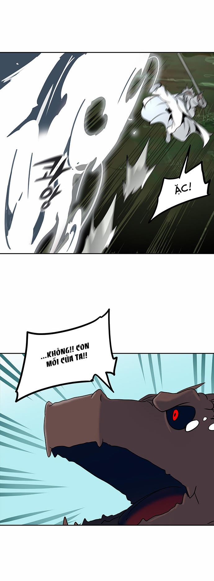 Tòa Tháp Bí Ẩn 2 Chapter 207 - Trang 2