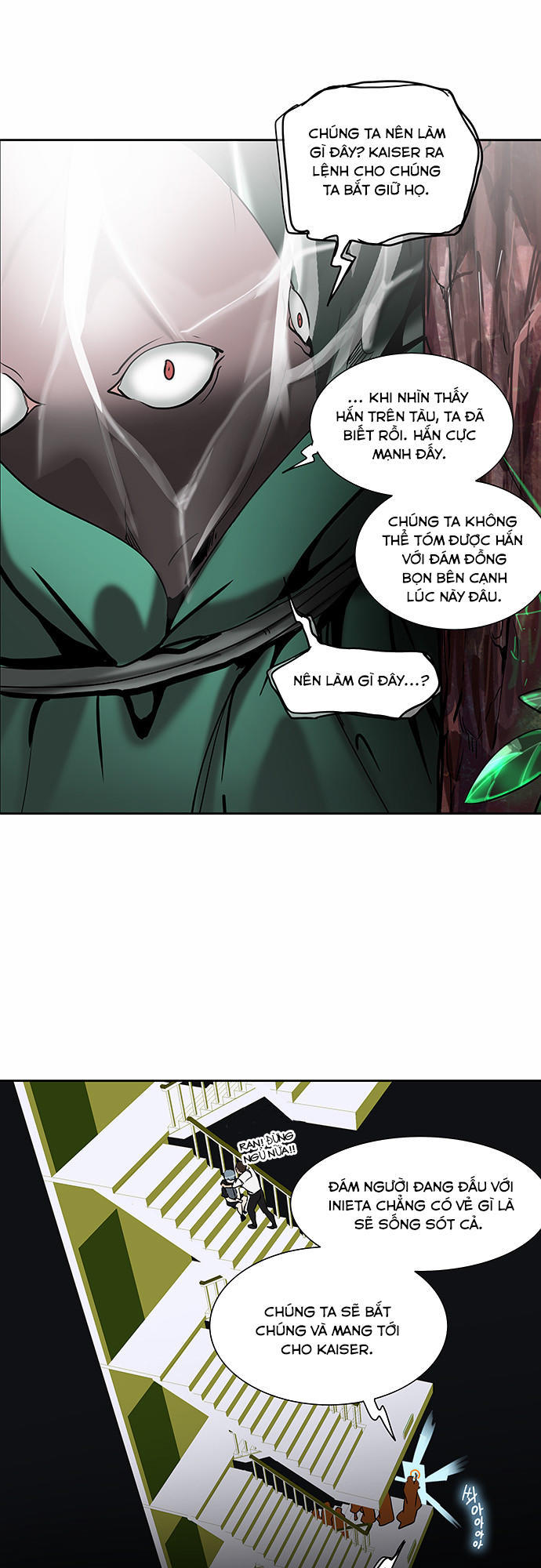 Tòa Tháp Bí Ẩn 2 Chapter 207 - Trang 2