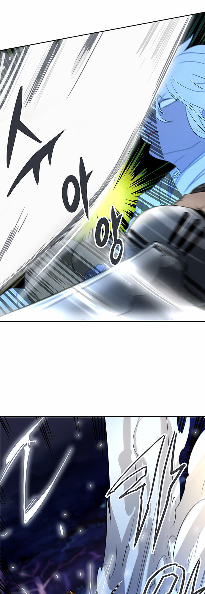 Tòa Tháp Bí Ẩn 2 Chapter 207 - Trang 2