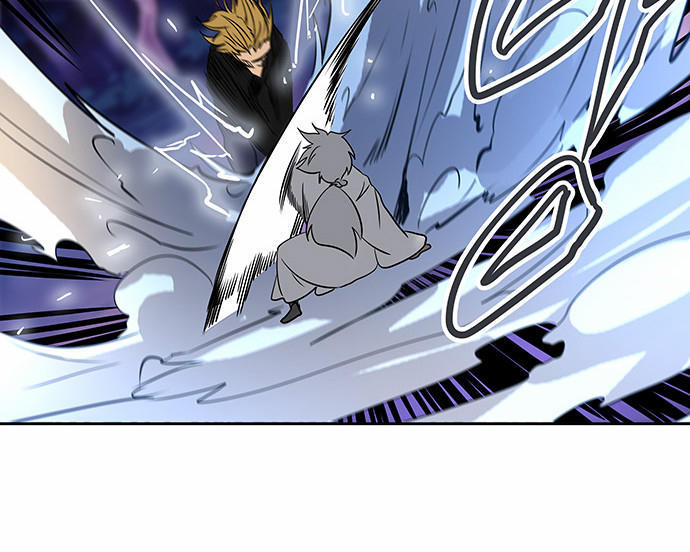 Tòa Tháp Bí Ẩn 2 Chapter 207 - Trang 2