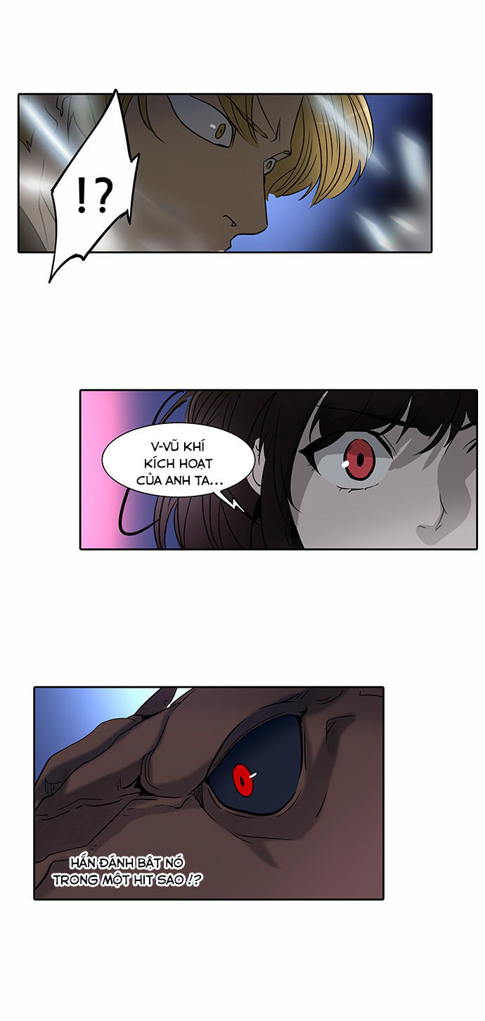 Tòa Tháp Bí Ẩn 2 Chapter 207 - Trang 2