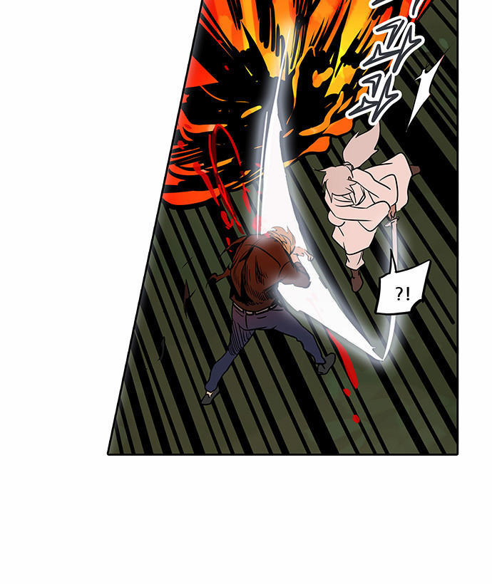 Tòa Tháp Bí Ẩn 2 Chapter 207 - Trang 2
