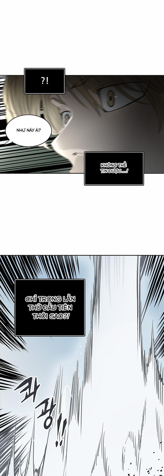 Tòa Tháp Bí Ẩn 2 Chapter 207 - Trang 2