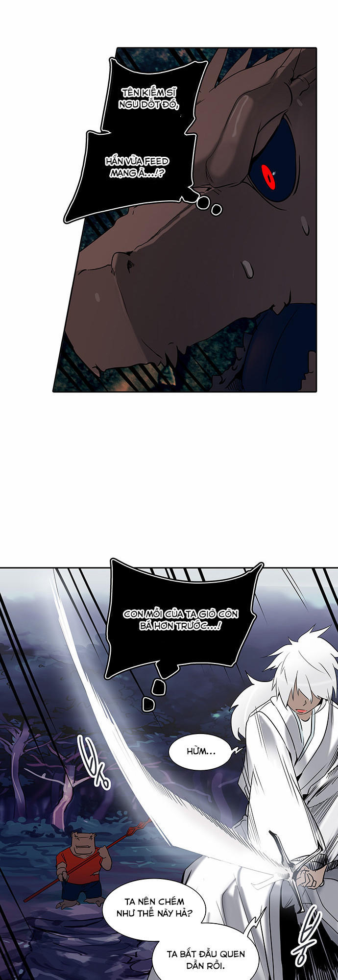 Tòa Tháp Bí Ẩn 2 Chapter 207 - Trang 2