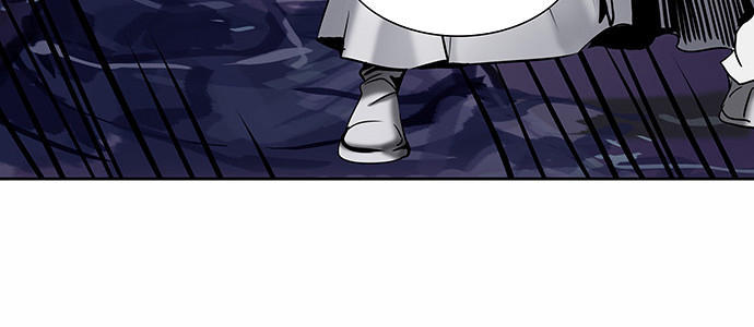Tòa Tháp Bí Ẩn 2 Chapter 207 - Trang 2
