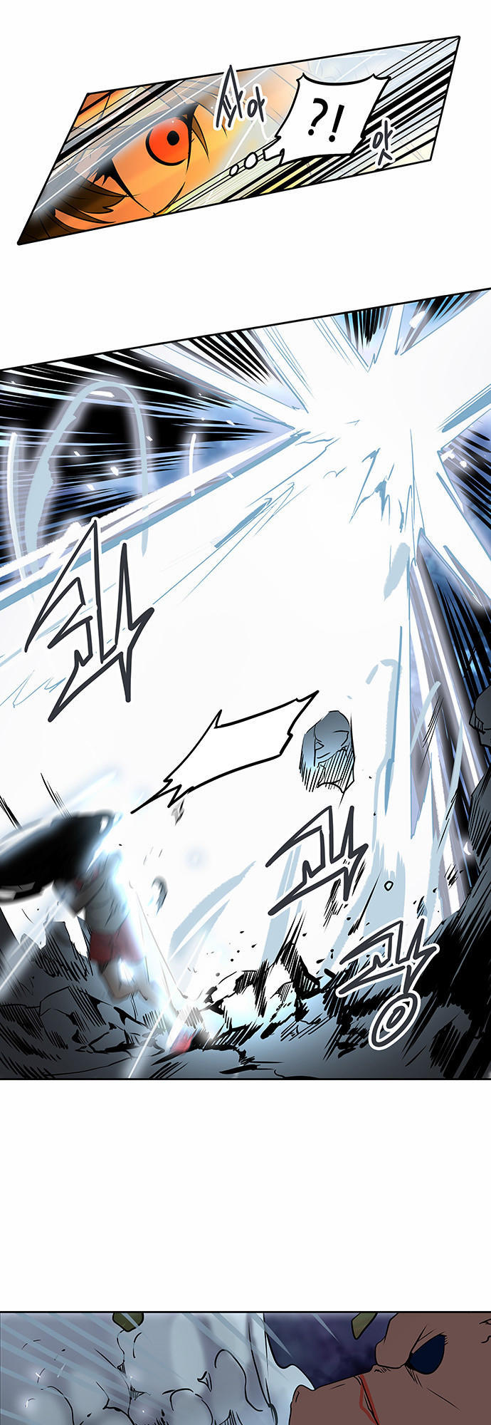 Tòa Tháp Bí Ẩn 2 Chapter 207 - Trang 2