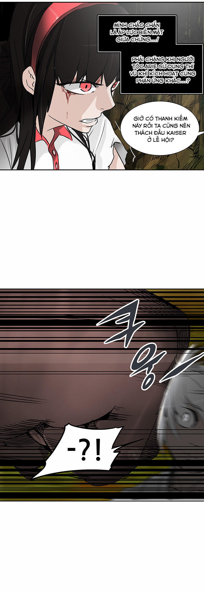 Tòa Tháp Bí Ẩn 2 Chapter 207 - Trang 2