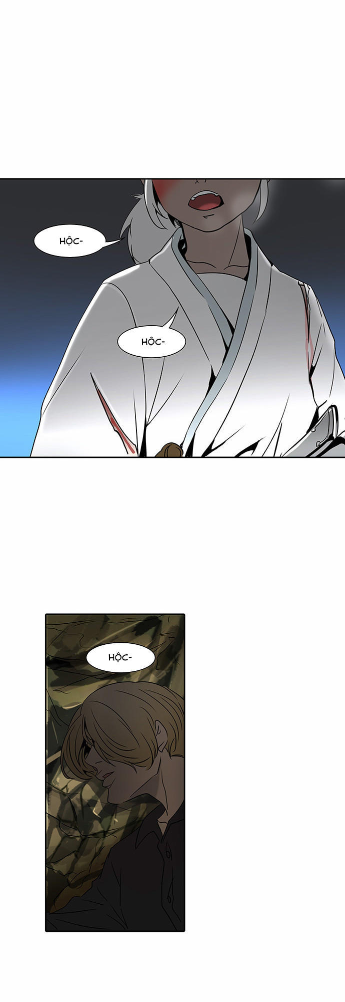 Tòa Tháp Bí Ẩn 2 Chapter 207 - Trang 2