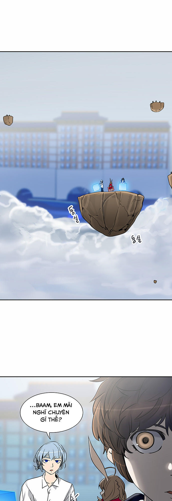 Tòa Tháp Bí Ẩn 2 Chapter 207 - Trang 2