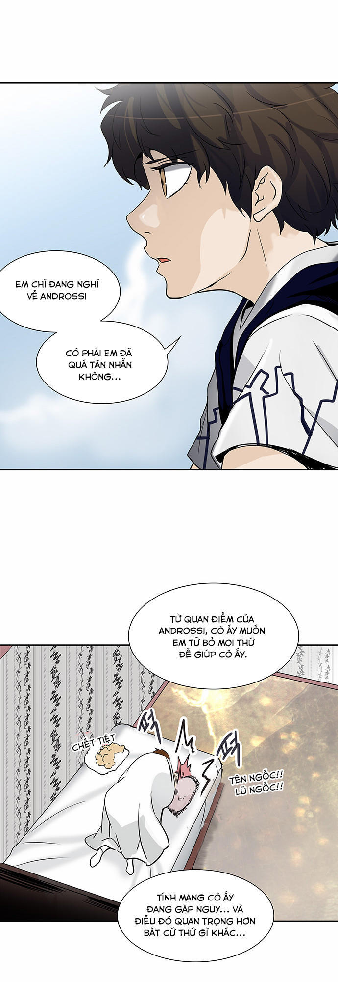 Tòa Tháp Bí Ẩn 2 Chapter 207 - Trang 2