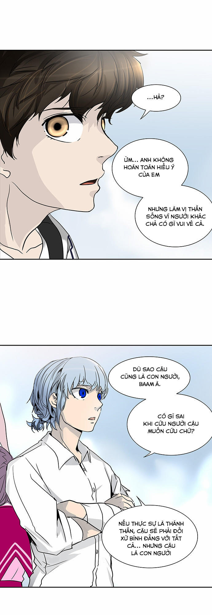 Tòa Tháp Bí Ẩn 2 Chapter 207 - Trang 2