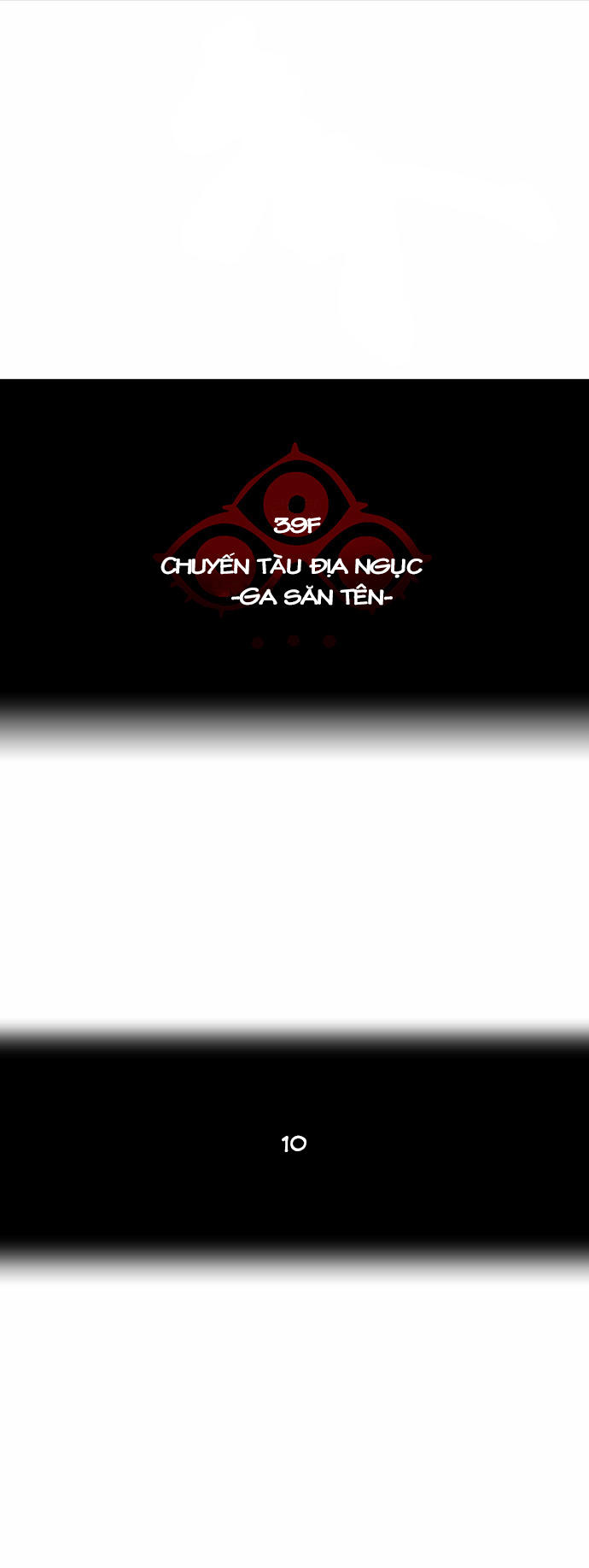 Tòa Tháp Bí Ẩn 2 Chapter 207 - Trang 2