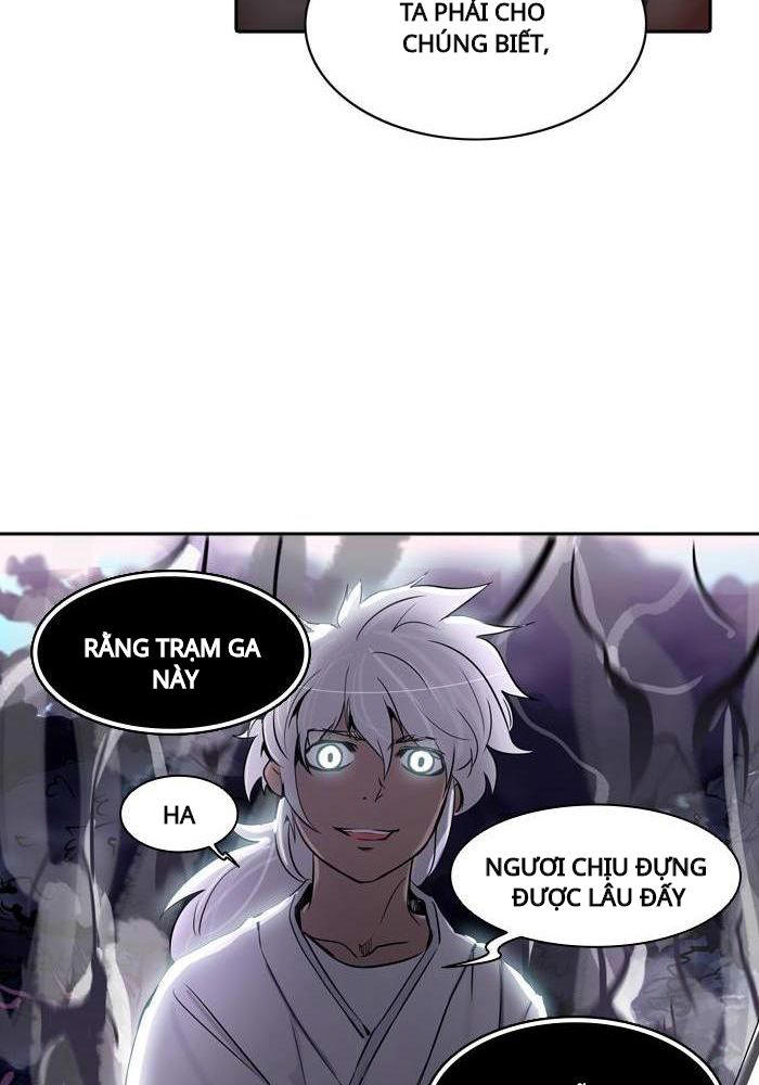 Tòa Tháp Bí Ẩn 2 Chapter 206 - Trang 2