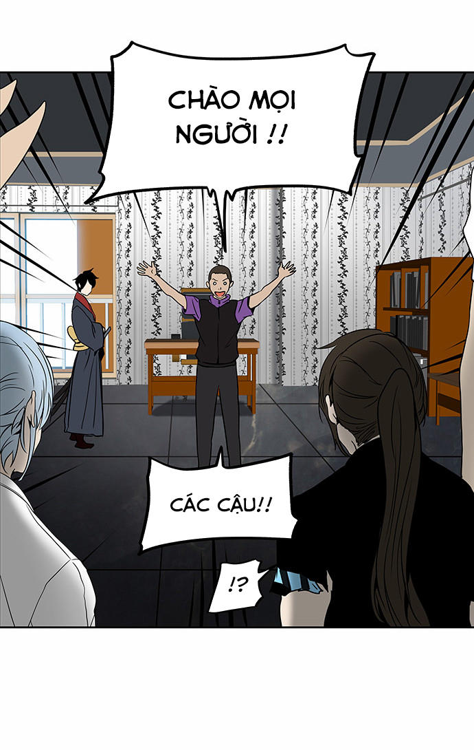 Tòa Tháp Bí Ẩn 2 Chapter 205 - Trang 2