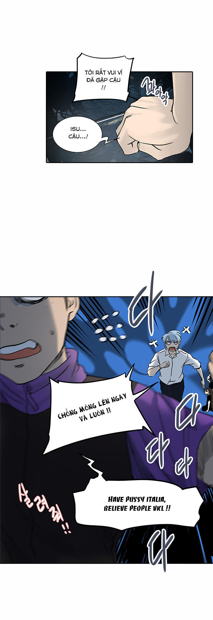 Tòa Tháp Bí Ẩn 2 Chapter 205 - Trang 2