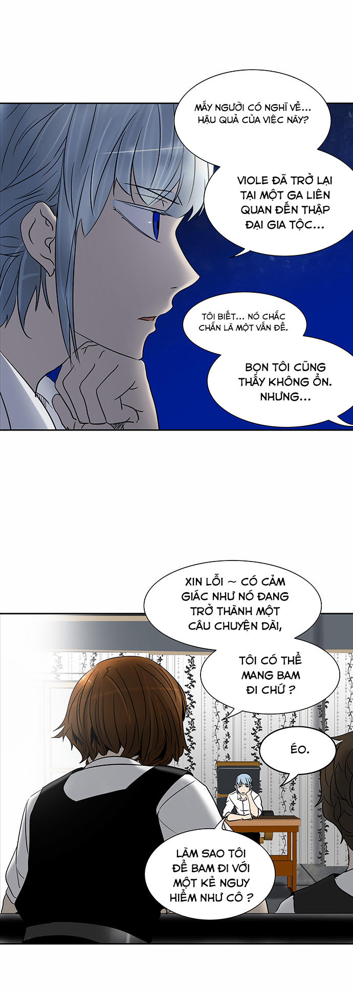 Tòa Tháp Bí Ẩn 2 Chapter 205 - Trang 2