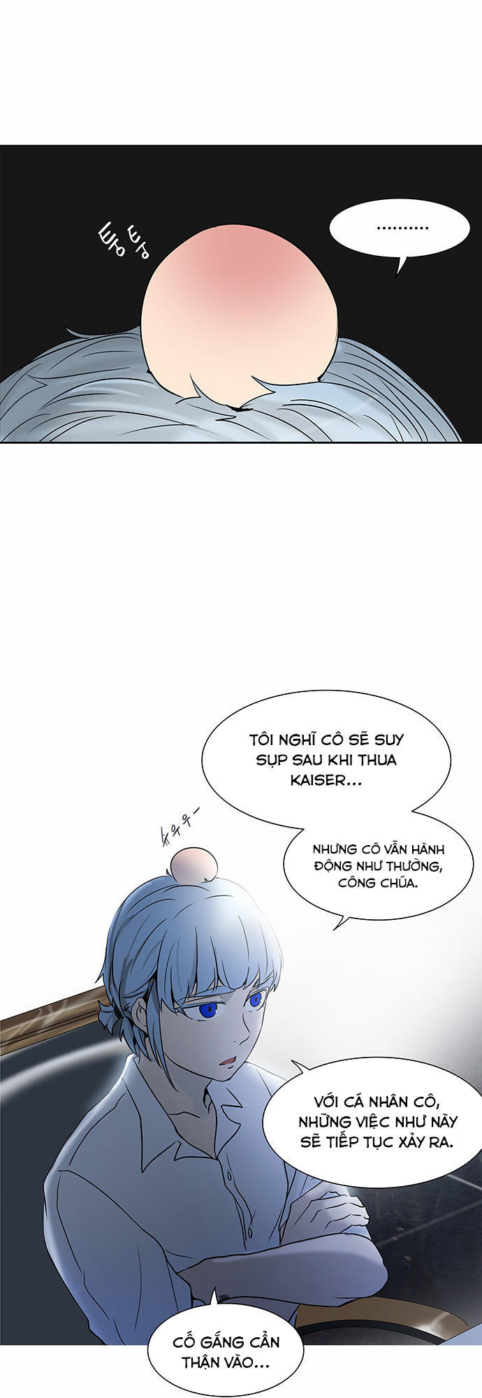 Tòa Tháp Bí Ẩn 2 Chapter 205 - Trang 2
