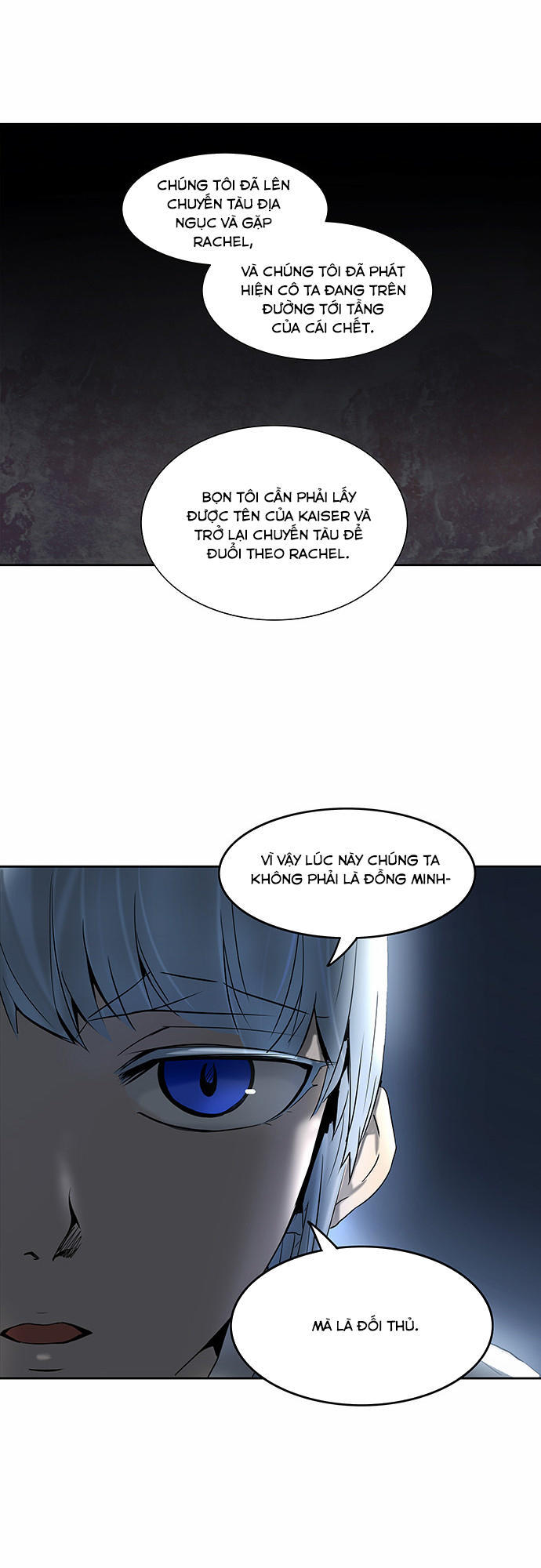 Tòa Tháp Bí Ẩn 2 Chapter 205 - Trang 2