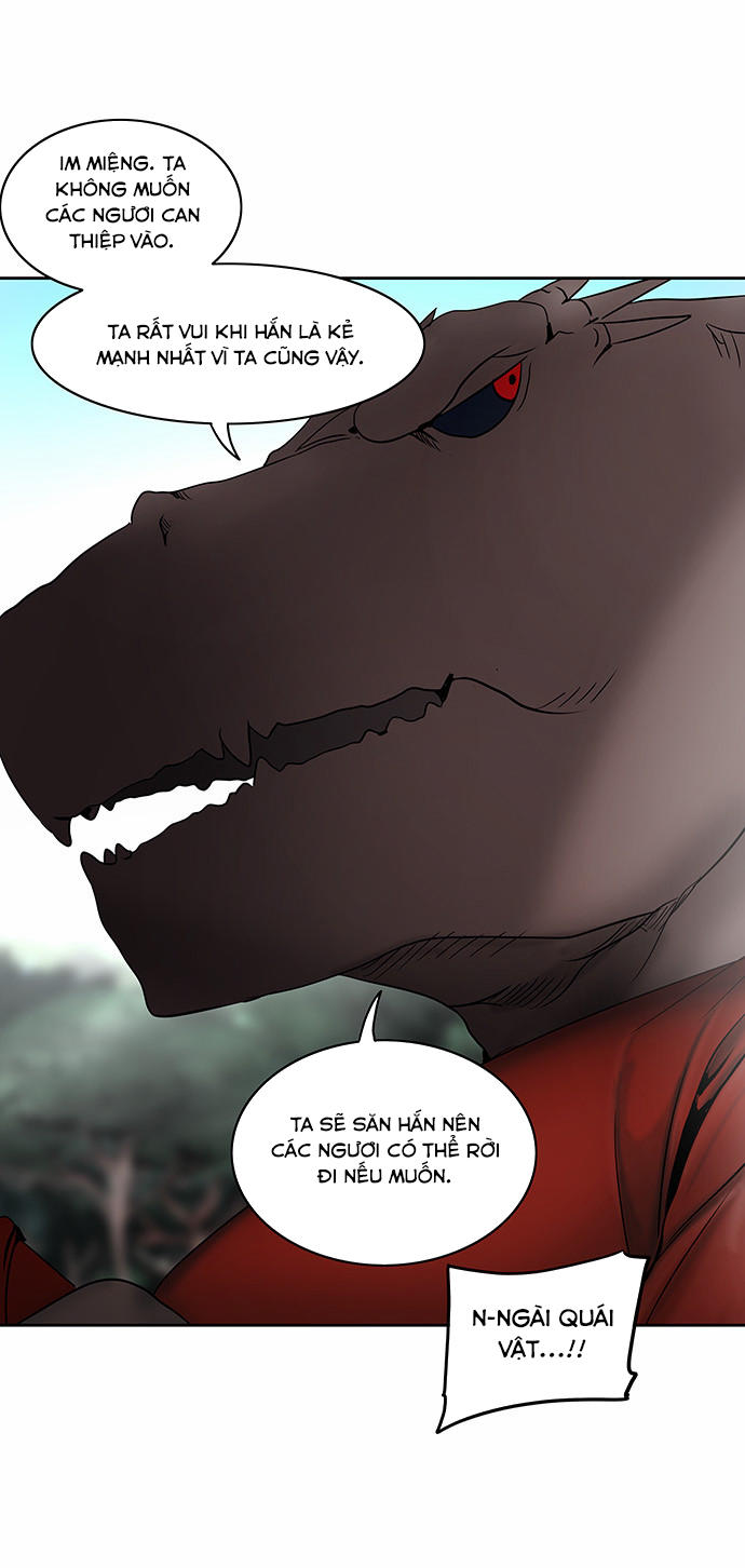 Tòa Tháp Bí Ẩn 2 Chapter 205 - Trang 2