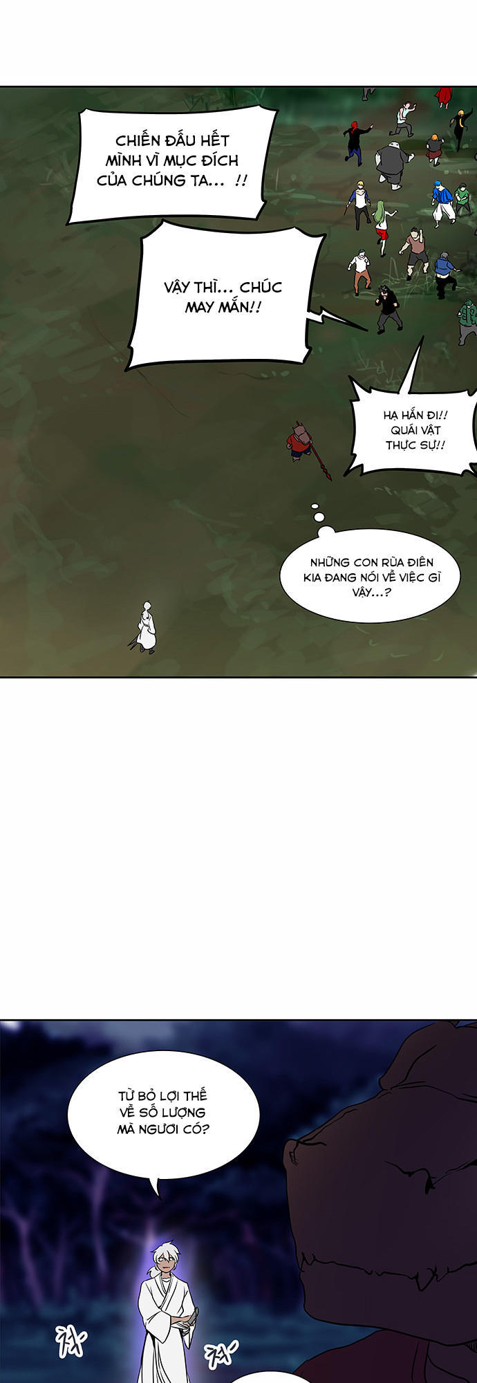 Tòa Tháp Bí Ẩn 2 Chapter 205 - Trang 2