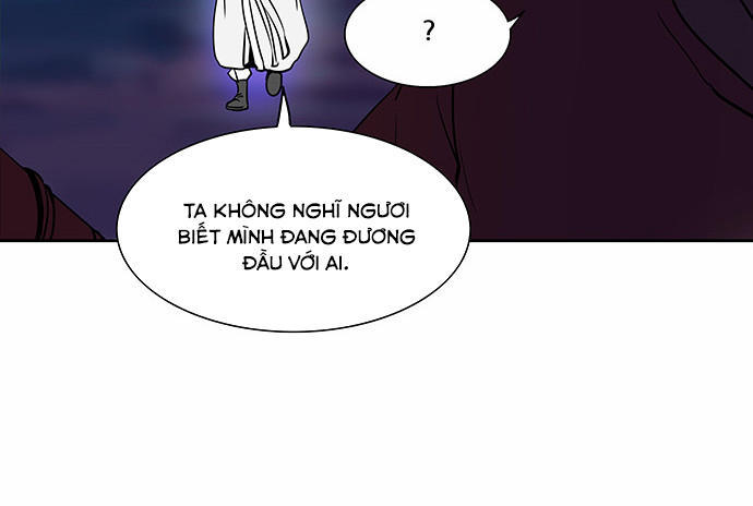 Tòa Tháp Bí Ẩn 2 Chapter 205 - Trang 2