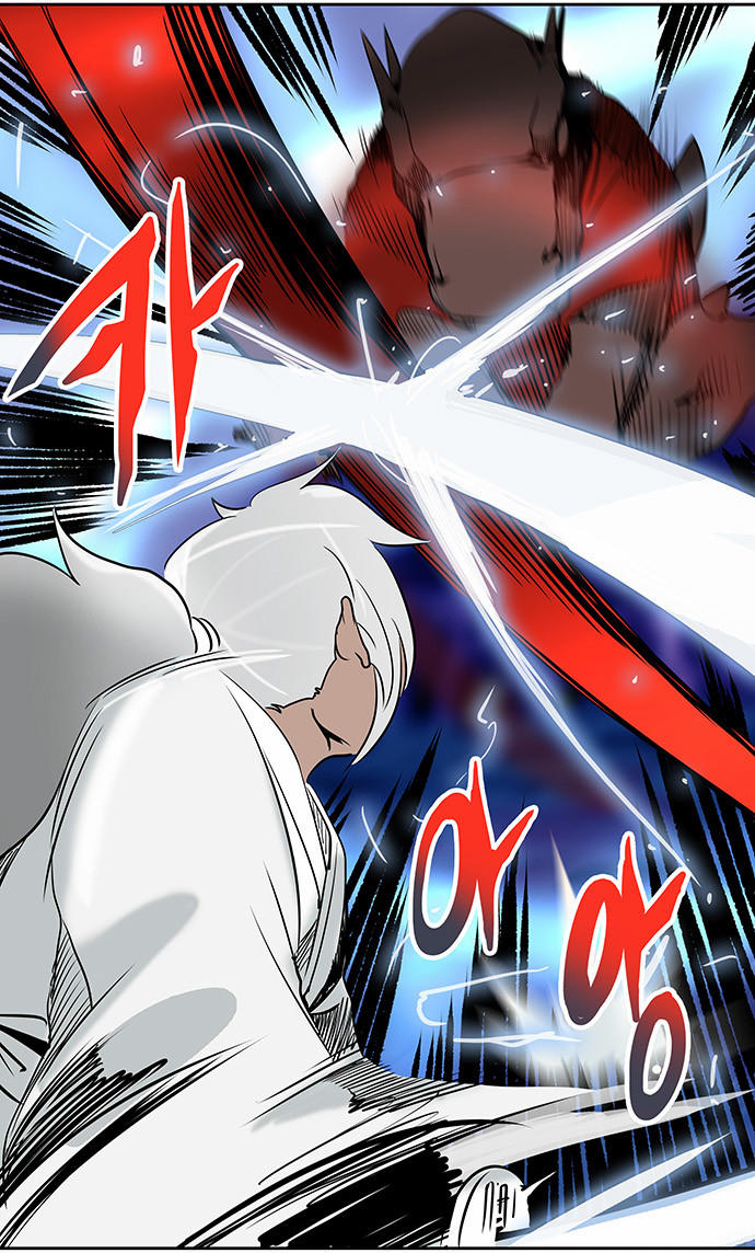 Tòa Tháp Bí Ẩn 2 Chapter 205 - Trang 2
