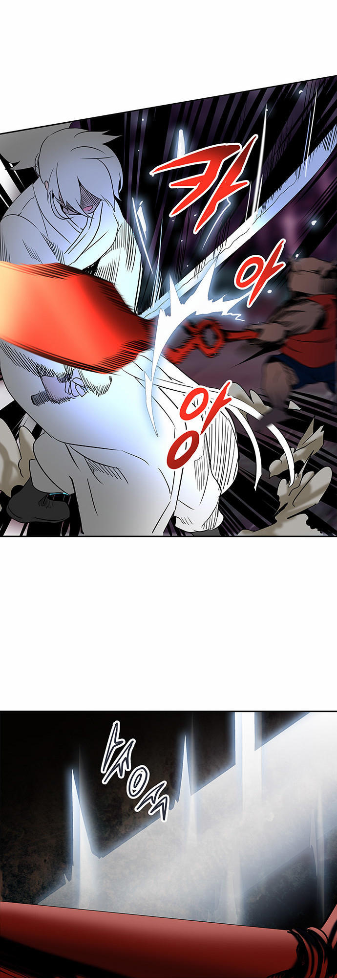 Tòa Tháp Bí Ẩn 2 Chapter 205 - Trang 2