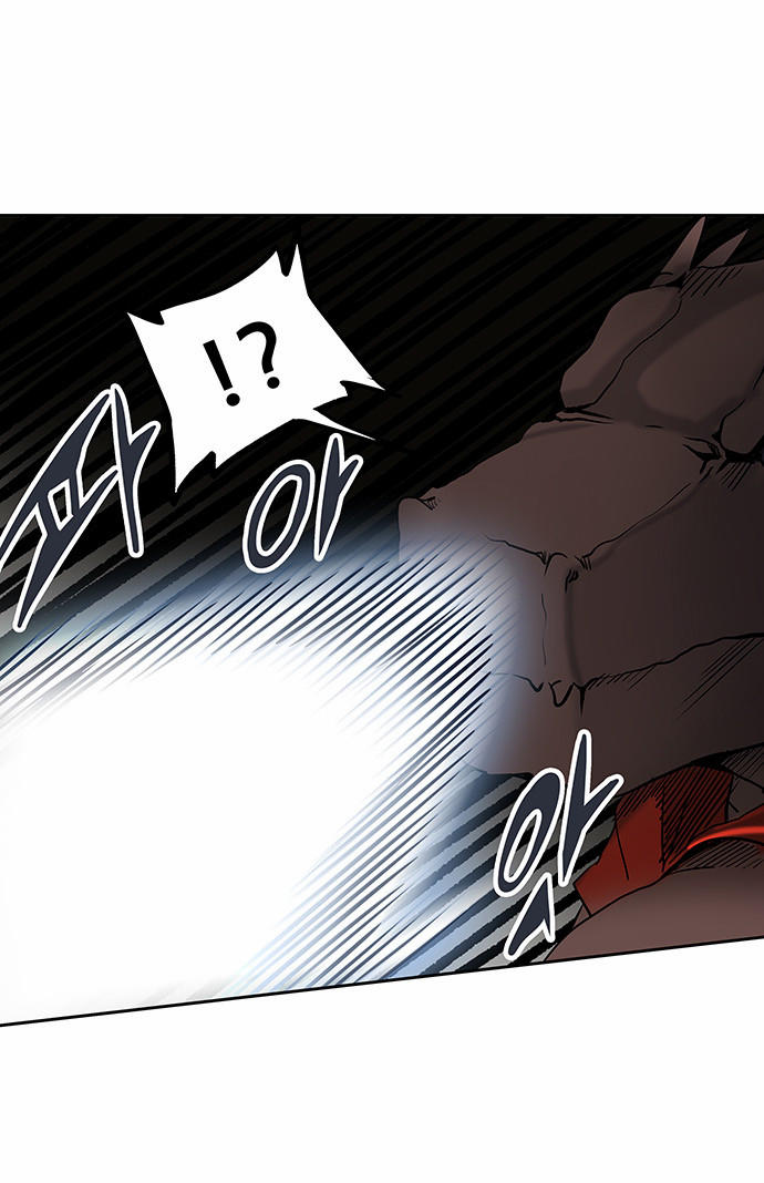 Tòa Tháp Bí Ẩn 2 Chapter 205 - Trang 2
