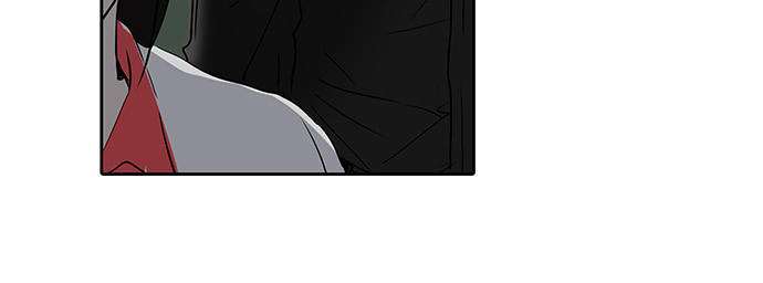 Tòa Tháp Bí Ẩn 2 Chapter 205 - Trang 2