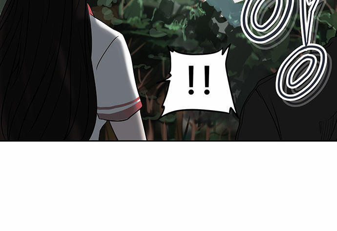Tòa Tháp Bí Ẩn 2 Chapter 205 - Trang 2