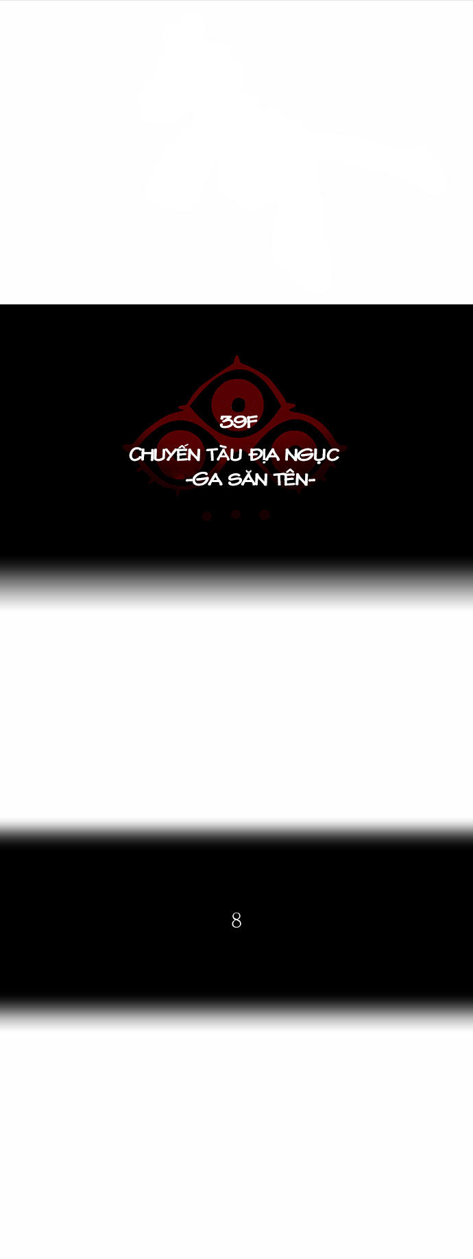 Tòa Tháp Bí Ẩn 2 Chapter 205 - Trang 2