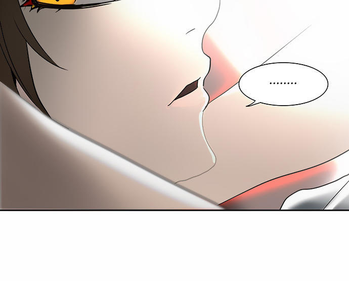 Tòa Tháp Bí Ẩn 2 Chapter 205 - Trang 2