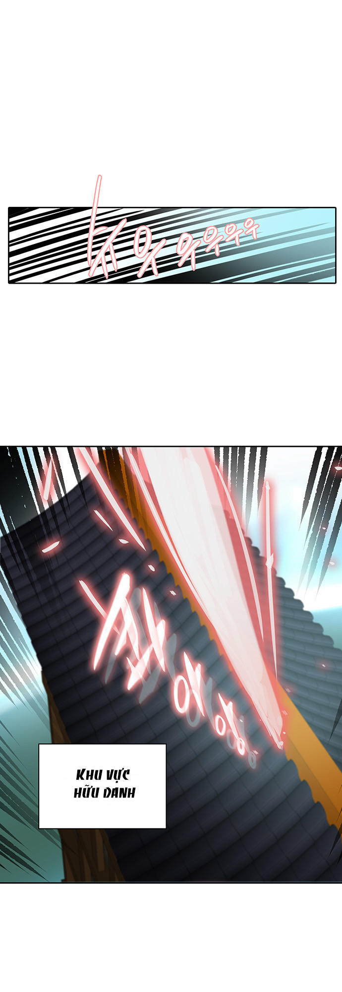 Tòa Tháp Bí Ẩn 2 Chapter 205 - Trang 2