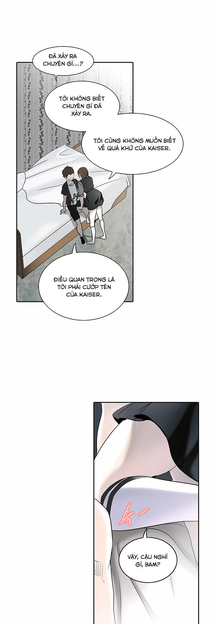 Tòa Tháp Bí Ẩn 2 Chapter 205 - Trang 2