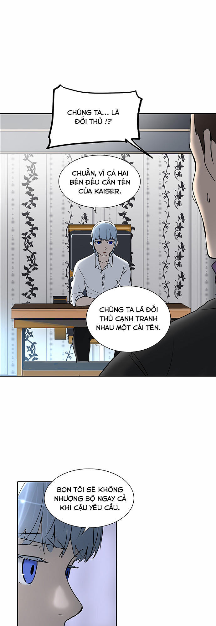 Tòa Tháp Bí Ẩn 2 Chapter 205 - Trang 2