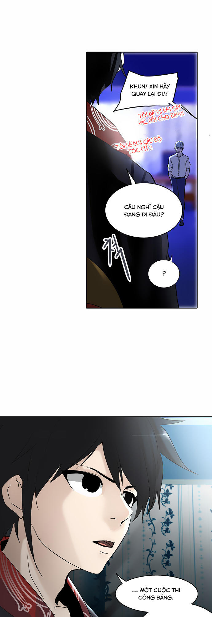 Tòa Tháp Bí Ẩn 2 Chapter 205 - Trang 2