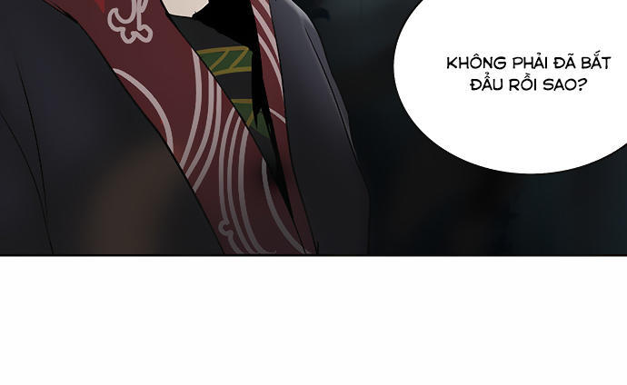 Tòa Tháp Bí Ẩn 2 Chapter 205 - Trang 2